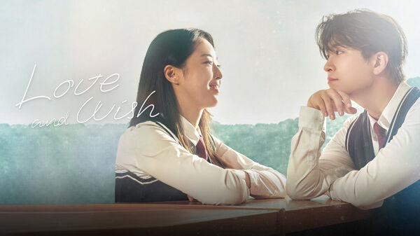 Poster phim Ngây Ngô Thuở Đầu