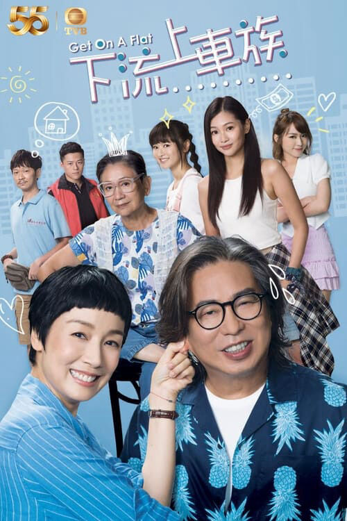 Tập 1 phim Nghèo Học Làm Sang