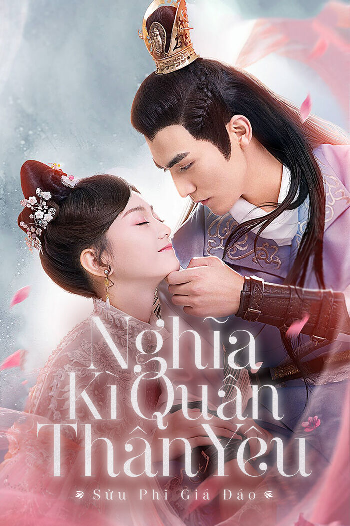 Tập 1 phim Nghĩa Kỳ Quân Thân Yêu