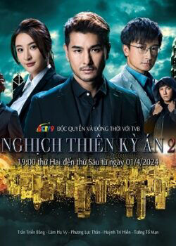 Hình ảnh phim Nghịch Thiên Kỳ Án 2
