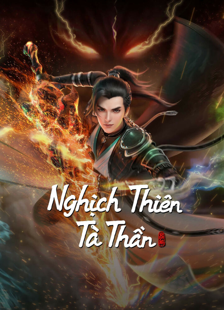 Tập 1 phim Nghịch Thiên Tà Thần