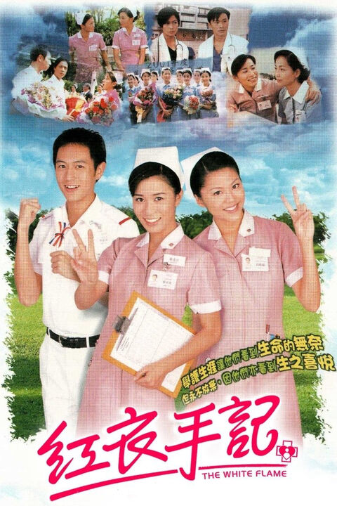 Hình ảnh tập 2 Ngọn Lửa Trắng