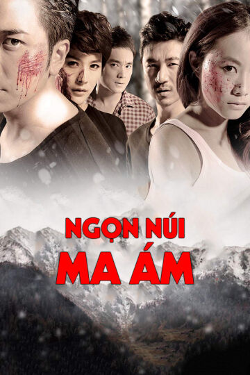 Hình ảnh phim Ngọn Núi Ma Ám