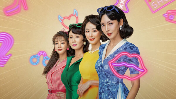 Poster phim Người Bán Hàng Cần Mẫn
