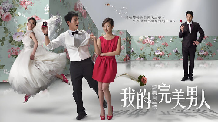 Tập 2 phim Người Đàn Ông Hoàn Mỹ