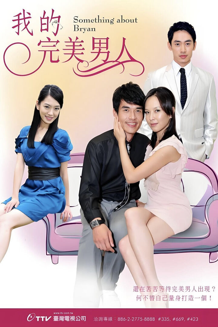 Tập 1 phim Người Đàn Ông Hoàn Mỹ