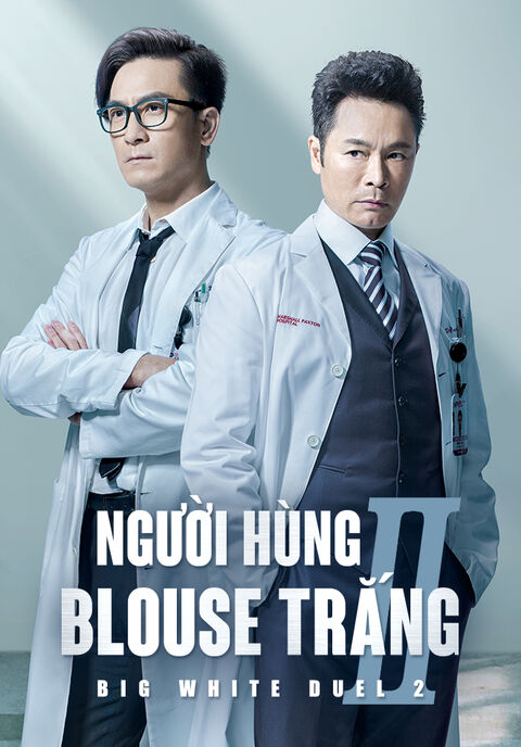 Hình ảnh tập 2 Người Hùng Blouse Trắng 2