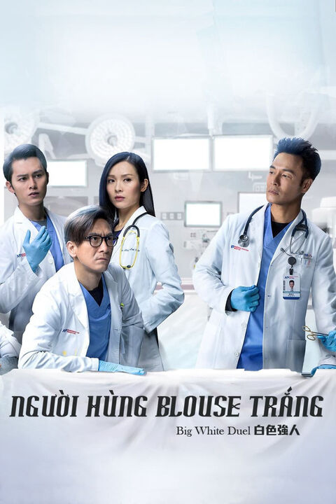 Hình ảnh tập 2 Người Hùng Blouse Trắng