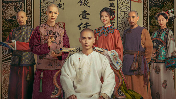 Poster phim Người Làm Ăn Lớn