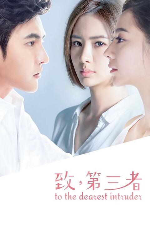 Hình ảnh tập 2 Người Thứ Ba