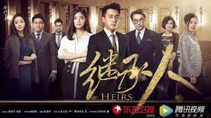 Poster phim Người Thừa Kế