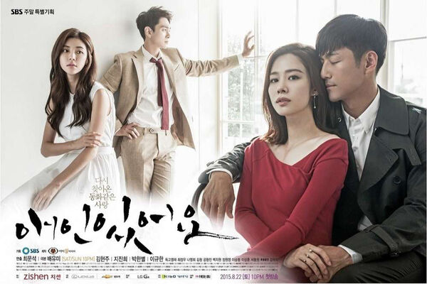 Poster phim Người Tình Của Tôi