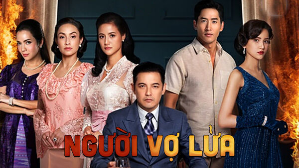 Poster phim Người Vợ Lửa
