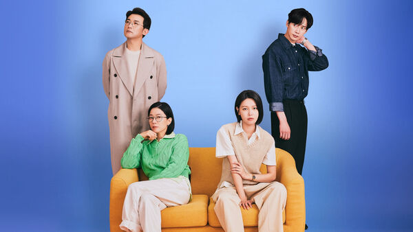 Poster phim Người Xa Lạ