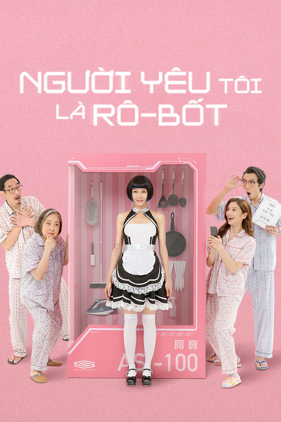 Hình ảnh phim Người Yêu Tôi Là Rô-Bốt