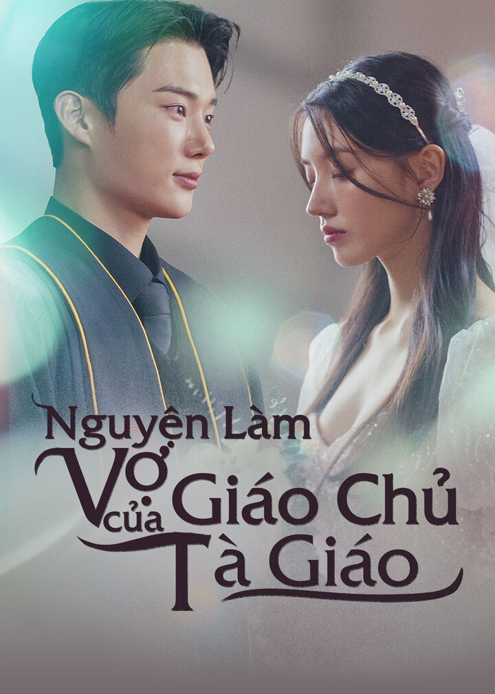 Tập 1 phim Nguyện Làm Vợ Của Giáo Chủ Tà Giáo
