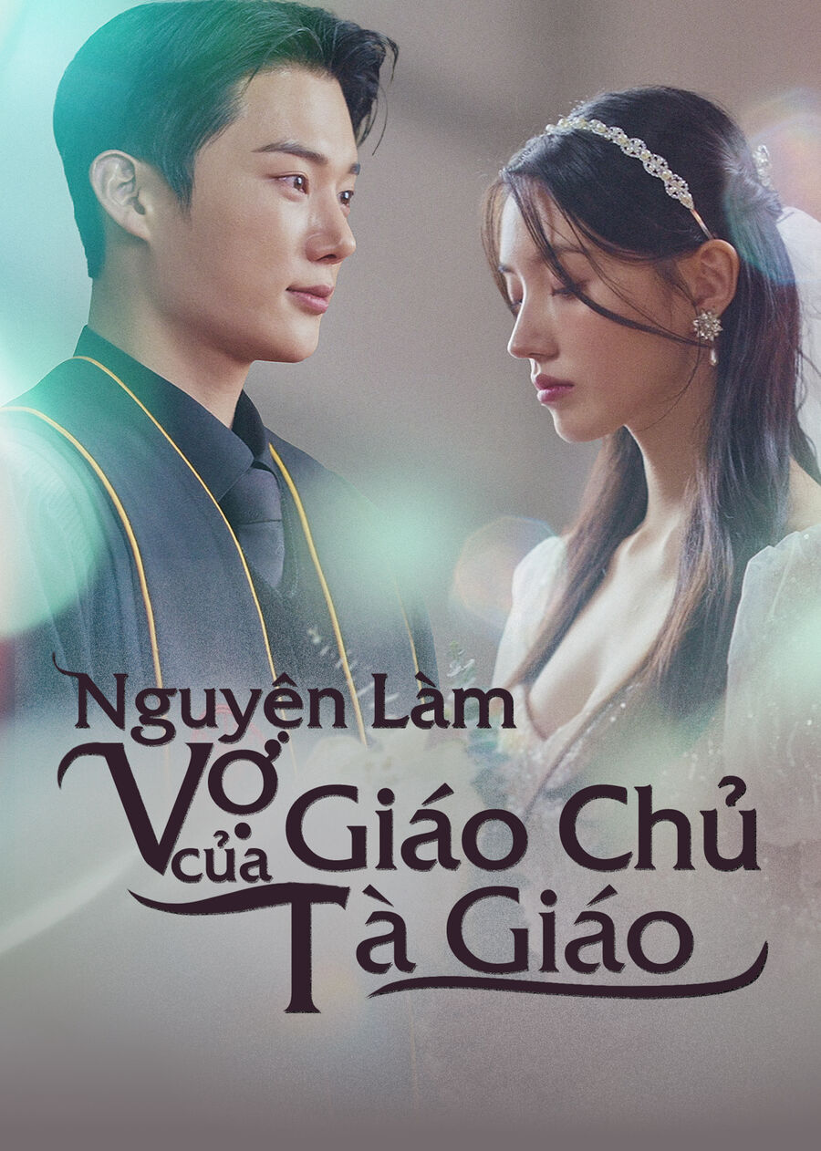 Hình ảnh phim Nguyện Làm Vợ Của Giáo Chủ Tà Giáo