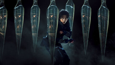 Hình ảnh tập 1 Nhà của ninja
