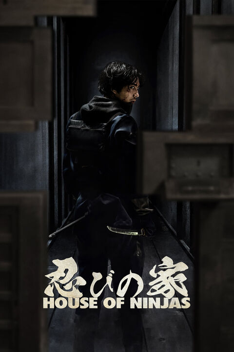 Hình ảnh tập 2 Nhà của ninja