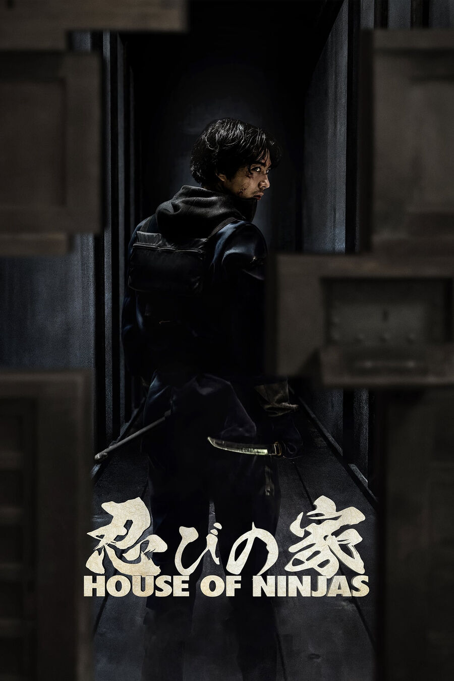 Hình ảnh phim Nhà của ninja
