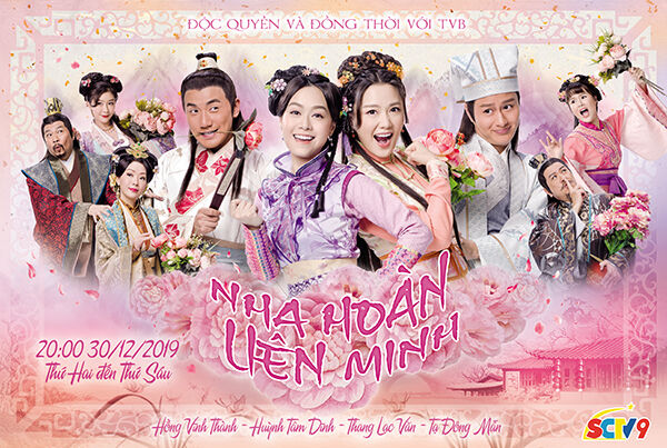 Tập 2 phim Nha Hoàn Liên Minh