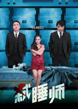 Hình ảnh phim Nhà quảng cáo