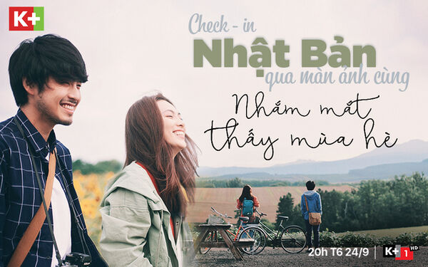 Poster phim Nhắm mắt thấy mùa hè