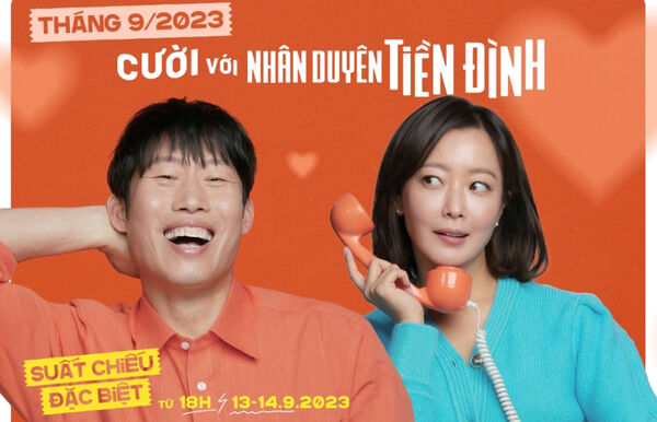 Poster phim Nhân Duyên Tiền Đình