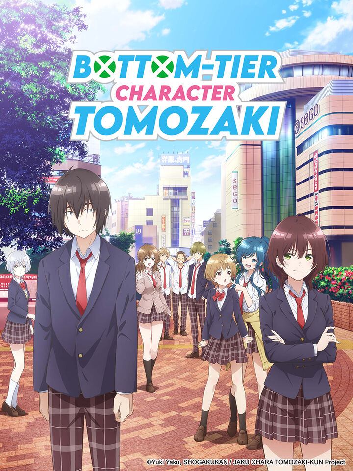 Tập 1 phim Nhân vật yếu ớt của Tomozaki-kun