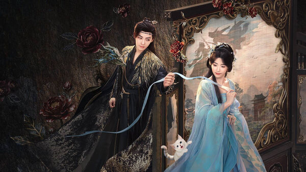 Poster phim Nhập thanh vân