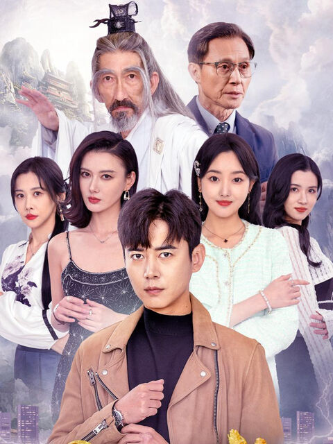 Hình ảnh tập 2 Nhập Thế