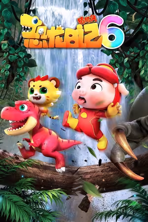 Nhật Ký Khủng Long (Phần 6)