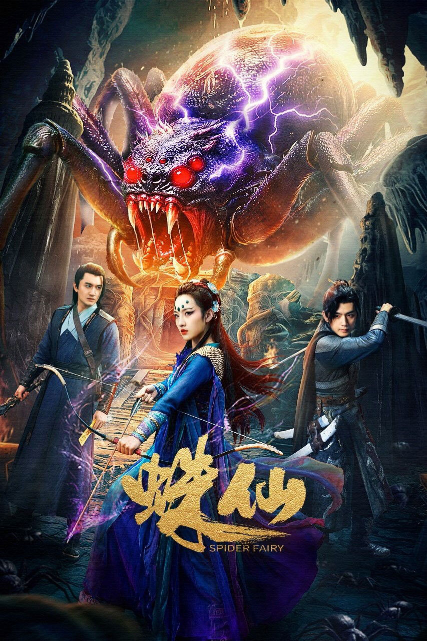 Hình ảnh phim Nhện Tiên