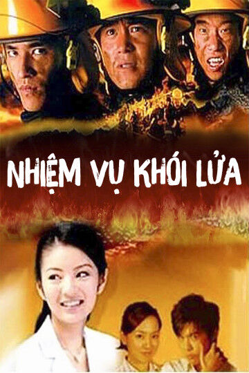 Hình ảnh tập 2 Nhiệm Vụ Khói Lửa