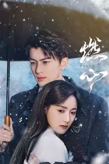 Hình ảnh tập 2 Nhiên Tâm