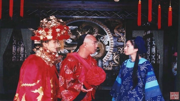 Poster phim Như Ý Cát Tường