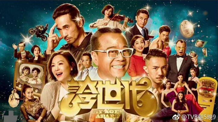Tập 2 phim Những kẻ ba hoa