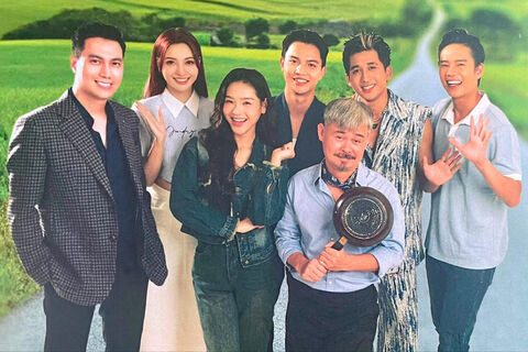 Hình ảnh tập 1 Những Nẻo Đường Gần Xa