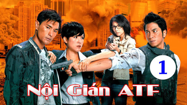 Poster phim Nội gián ATF