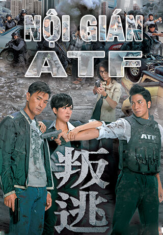 Hình ảnh phim Nội gián ATF