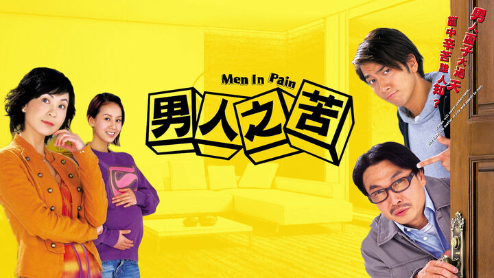 Tập 2 phim Nỗi Khổ Đàn Ông