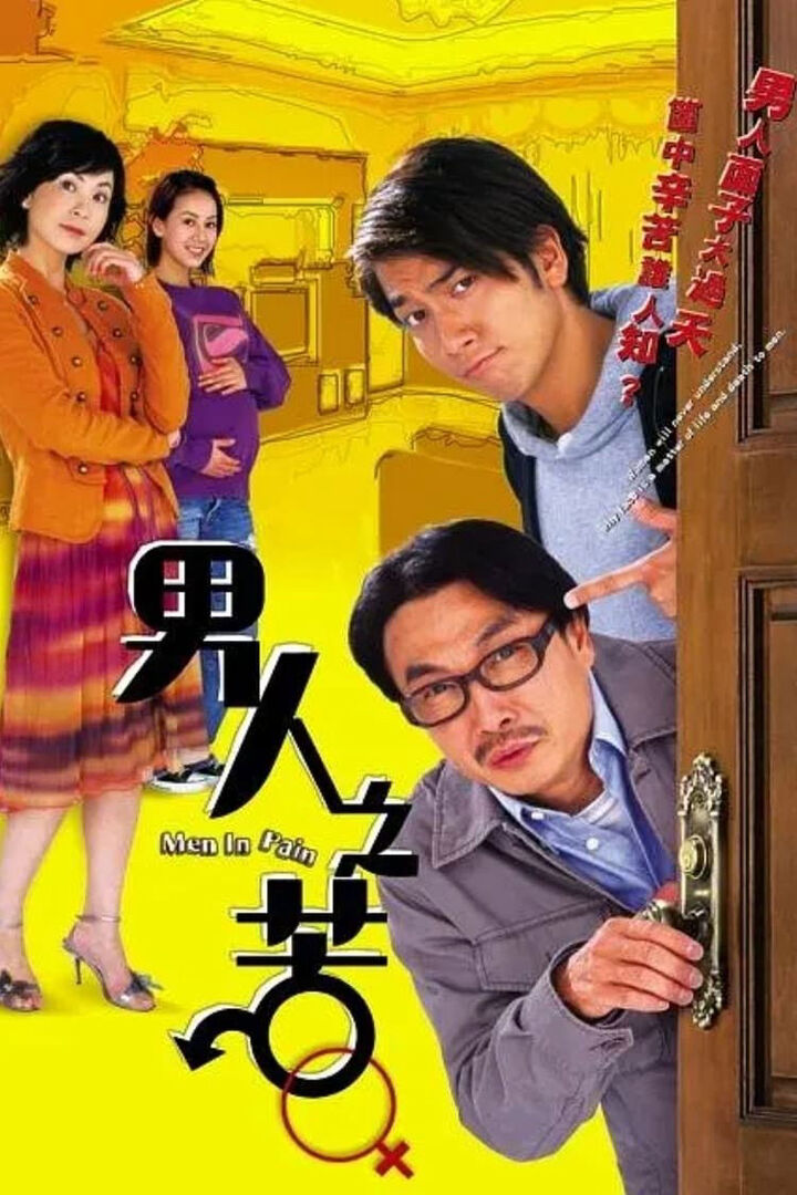 Tập 1 phim Nỗi Khổ Đàn Ông
