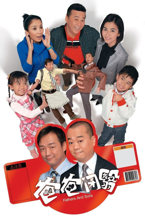 Hình ảnh tập 2 Nỗi Lòng Của Cha