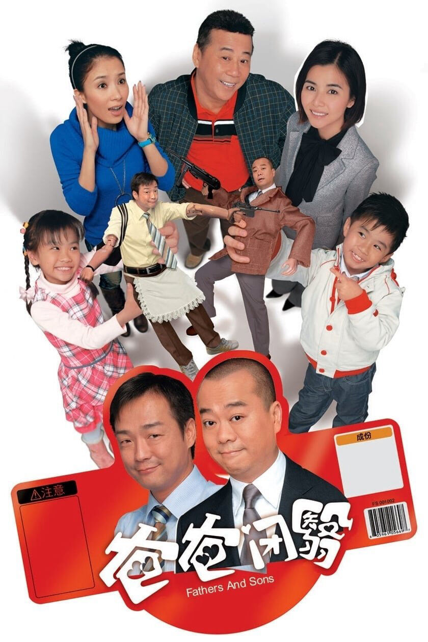 Hình ảnh phim Nỗi Lòng Của Cha