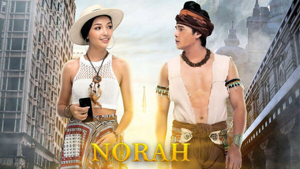 Poster phim Norah