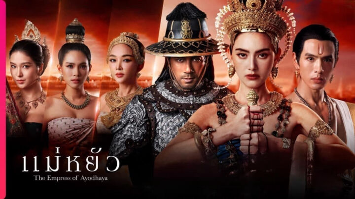 Tập 2 phim Nữ Hoàng Ayodhaya