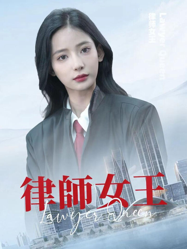 Tập 1 phim Nữ Hoàng Luật Sư