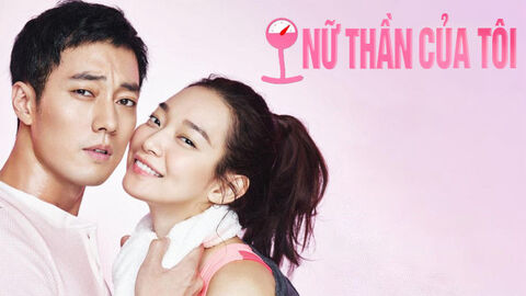 Hình ảnh tập 1 Nữ thần của lòng tôi