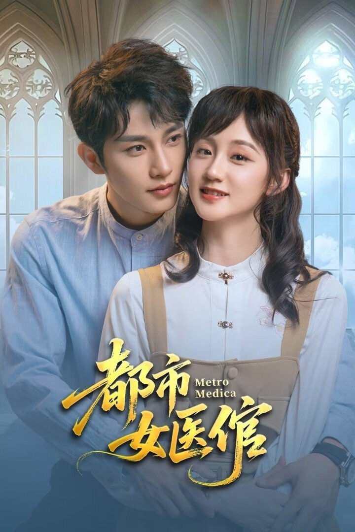 Hình ảnh phim Nữ Thần Y Chốn Đô Thị