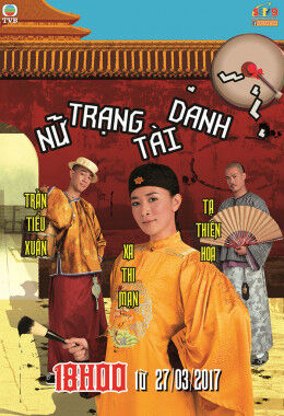 Hình ảnh phim Nữ Trạng Tài Danh
